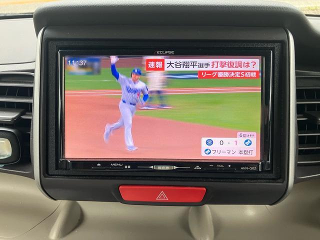 Ｎ－ＢＯＸ Ｇ・Ｌパッケージ　４ＷＤ　メモリーナビ　ワンセグＴＶ　バックカメラ　ＥＴＣ　ドライブレコーダー　スマートキー　プッシュスタート　左側パワースライドドア　純正１４インチアルミ　オートエアコン　電動格納ミラー（15枚目）