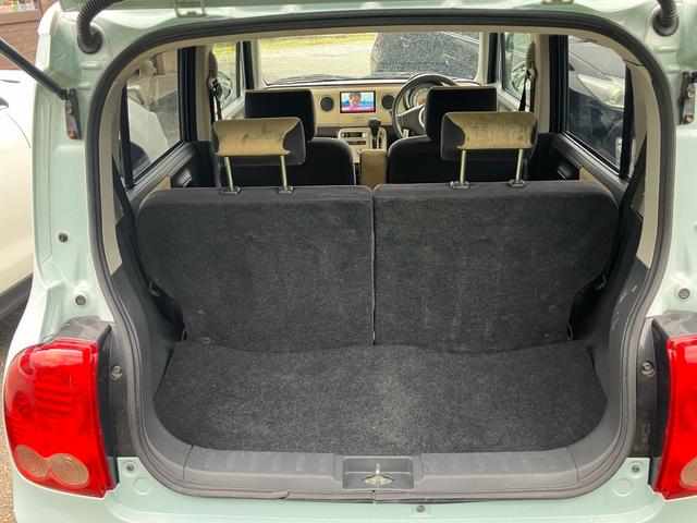 アルトラパン Ｘ　４ＷＤ　メモリーナビ　フルセグＴＶ　Ｂｌｕｅｔｏｏｔｈオーディオ　ＥＴＣ　スマートキー　プッシュスタート　純正１４インチアルミ　シートヒーター　オートエアコン　電動格納ミラー（8枚目）