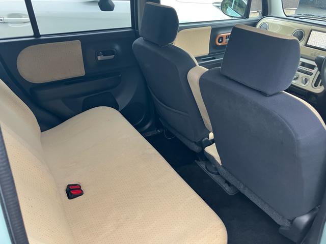 アルトラパン Ｘ　４ＷＤ　メモリーナビ　フルセグＴＶ　Ｂｌｕｅｔｏｏｔｈオーディオ　ＥＴＣ　スマートキー　プッシュスタート　純正１４インチアルミ　シートヒーター　オートエアコン　電動格納ミラー（9枚目）