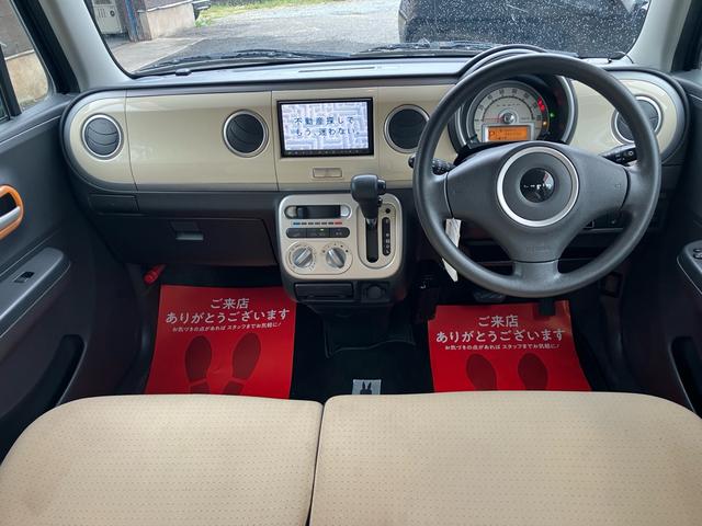 アルトラパン Ｘ　４ＷＤ　メモリーナビ　フルセグＴＶ　Ｂｌｕｅｔｏｏｔｈオーディオ　ＥＴＣ　スマートキー　プッシュスタート　純正１４インチアルミ　シートヒーター　オートエアコン　電動格納ミラー（10枚目）