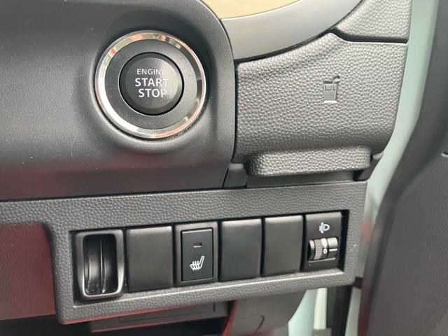 アルトラパン Ｘ　４ＷＤ　メモリーナビ　フルセグＴＶ　Ｂｌｕｅｔｏｏｔｈオーディオ　ＥＴＣ　スマートキー　プッシュスタート　純正１４インチアルミ　シートヒーター　オートエアコン　電動格納ミラー（19枚目）