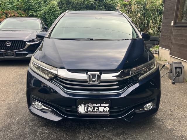 シャトル ハイブリッドZスタイルエディション 純正8インチメモリーナビ フルセグTV バックカメラ Bluetoothオーディオ ETC 前後ドライブレコーダー スマートキー プッシュスタート オートクルーズコントロール LEDヘッドライト(2枚目)