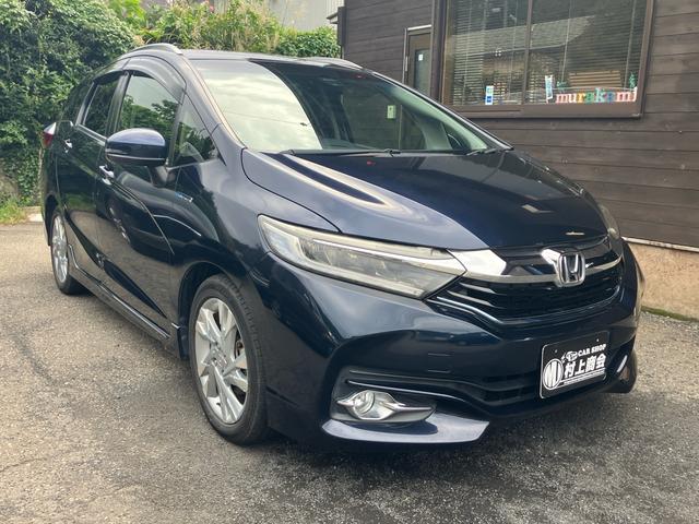 シャトル ハイブリッドZスタイルエディション 純正8インチメモリーナビ フルセグTV バックカメラ Bluetoothオーディオ ETC 前後ドライブレコーダー スマートキー プッシュスタート オートクルーズコントロール LEDヘッドライト(3枚目)