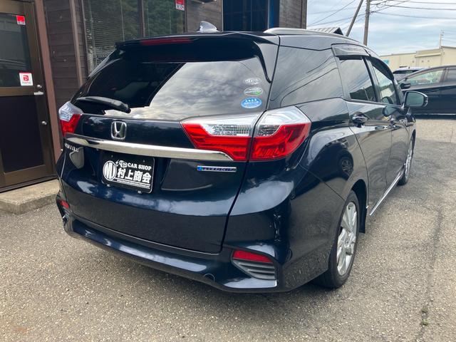 シャトル ハイブリッドZスタイルエディション 純正8インチメモリーナビ フルセグTV バックカメラ Bluetoothオーディオ ETC 前後ドライブレコーダー スマートキー プッシュスタート オートクルーズコントロール LEDヘッドライト(4枚目)