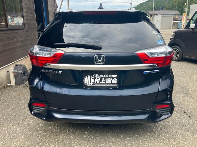 シャトル ハイブリッドZスタイルエディション 純正8インチメモリーナビ フルセグTV バックカメラ Bluetoothオーディオ ETC 前後ドライブレコーダー スマートキー プッシュスタート オートクルーズコントロール LEDヘッドライト(5枚目)