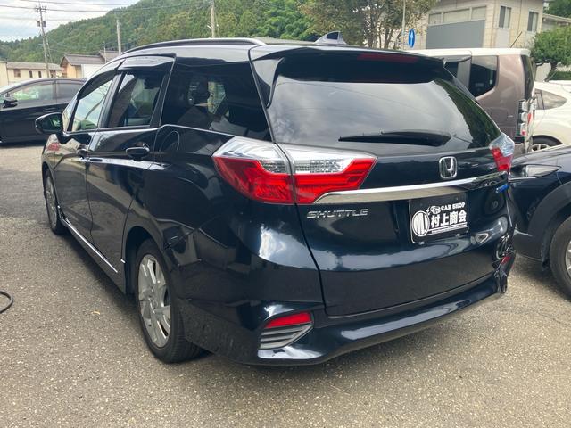 シャトル ハイブリッドZスタイルエディション 純正8インチメモリーナビ フルセグTV バックカメラ Bluetoothオーディオ ETC 前後ドライブレコーダー スマートキー プッシュスタート オートクルーズコントロール LEDヘッドライト(6枚目)