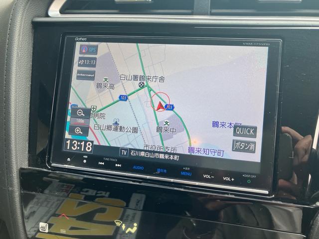 シャトル ハイブリッドZスタイルエディション 純正8インチメモリーナビ フルセグTV バックカメラ Bluetoothオーディオ ETC 前後ドライブレコーダー スマートキー プッシュスタート オートクルーズコントロール LEDヘッドライト(16枚目)