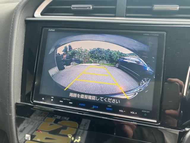 シャトル ハイブリッドZスタイルエディション 純正8インチメモリーナビ フルセグTV バックカメラ Bluetoothオーディオ ETC 前後ドライブレコーダー スマートキー プッシュスタート オートクルーズコントロール LEDヘッドライト(18枚目)