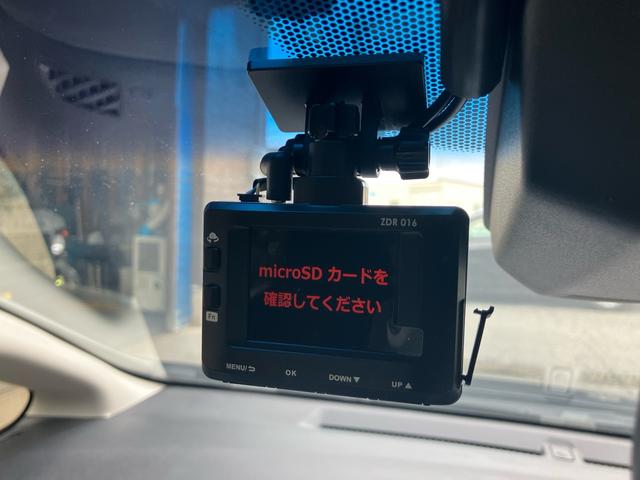 シャトル ハイブリッドZスタイルエディション 純正8インチメモリーナビ フルセグTV バックカメラ Bluetoothオーディオ ETC 前後ドライブレコーダー スマートキー プッシュスタート オートクルーズコントロール LEDヘッドライト(21枚目)