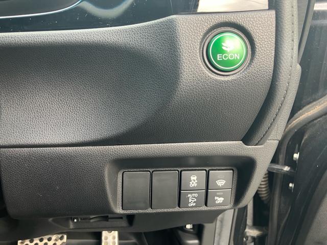 シャトル ハイブリッドZスタイルエディション 純正8インチメモリーナビ フルセグTV バックカメラ Bluetoothオーディオ ETC 前後ドライブレコーダー スマートキー プッシュスタート オートクルーズコントロール LEDヘッドライト(23枚目)