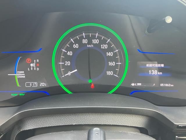 シャトル ハイブリッドZスタイルエディション 純正8インチメモリーナビ フルセグTV バックカメラ Bluetoothオーディオ ETC 前後ドライブレコーダー スマートキー プッシュスタート オートクルーズコントロール LEDヘッドライト(29枚目)