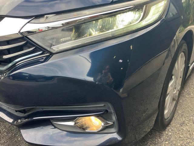 シャトル ハイブリッドZスタイルエディション 純正8インチメモリーナビ フルセグTV バックカメラ Bluetoothオーディオ ETC 前後ドライブレコーダー スマートキー プッシュスタート オートクルーズコントロール LEDヘッドライト(35枚目)