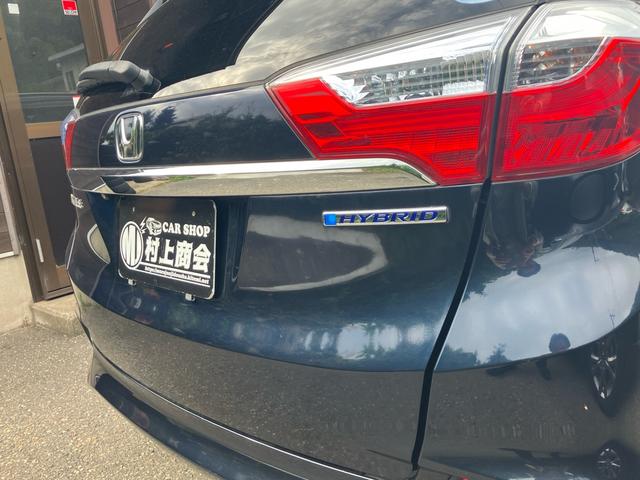 シャトル ハイブリッドZスタイルエディション 純正8インチメモリーナビ フルセグTV バックカメラ Bluetoothオーディオ ETC 前後ドライブレコーダー スマートキー プッシュスタート オートクルーズコントロール LEDヘッドライト(36枚目)