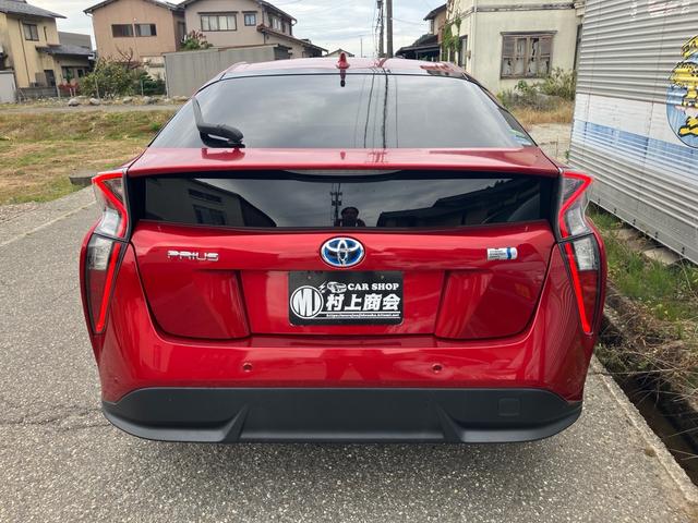 プリウス Aツーリングセレクション 純正9インチメモリーナビ フルセグTV バックカメラ Bluetoothオーディオ ETC トヨタセーフティセンス LEDヘッドライト スマートキー プッシュスタート オートクルーズコントロール(5枚目)