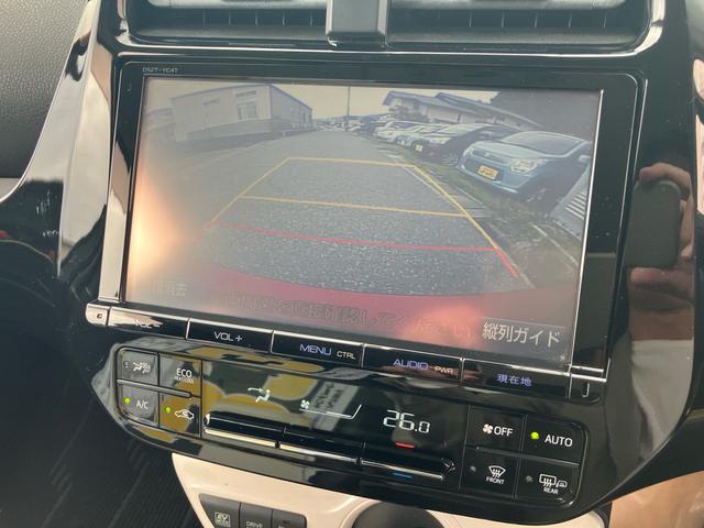 プリウス Aツーリングセレクション 純正9インチメモリーナビ フルセグTV バックカメラ Bluetoothオーディオ ETC トヨタセーフティセンス LEDヘッドライト スマートキー プッシュスタート オートクルーズコントロール(16枚目)