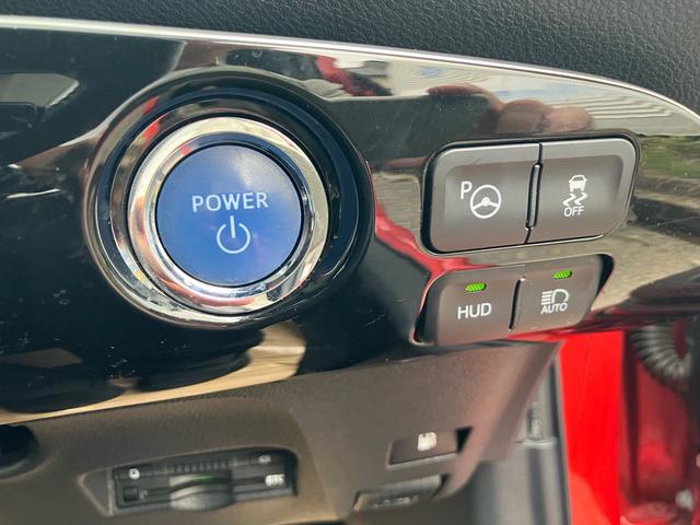 プリウス Aツーリングセレクション 純正9インチメモリーナビ フルセグTV バックカメラ Bluetoothオーディオ ETC トヨタセーフティセンス LEDヘッドライト スマートキー プッシュスタート オートクルーズコントロール(17枚目)