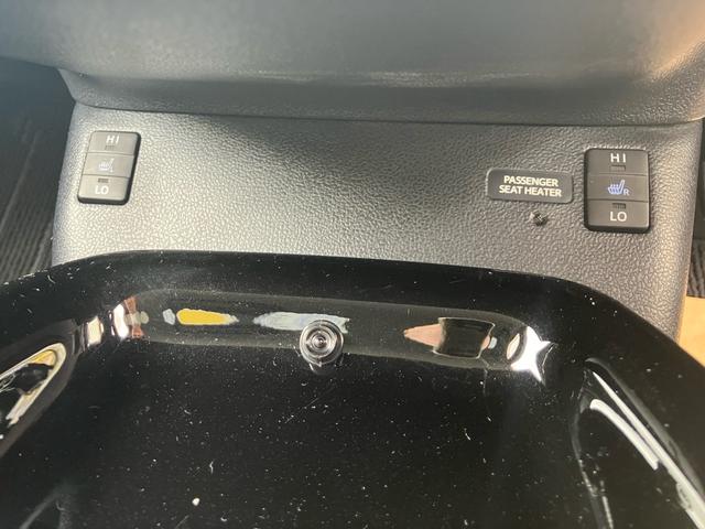 プリウス Aツーリングセレクション 純正9インチメモリーナビ フルセグTV バックカメラ Bluetoothオーディオ ETC トヨタセーフティセンス LEDヘッドライト スマートキー プッシュスタート オートクルーズコントロール(23枚目)