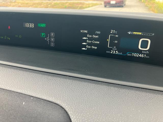 プリウス Aツーリングセレクション 純正9インチメモリーナビ フルセグTV バックカメラ Bluetoothオーディオ ETC トヨタセーフティセンス LEDヘッドライト スマートキー プッシュスタート オートクルーズコントロール(32枚目)