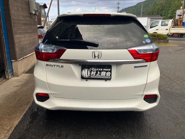 シャトル ハイブリッドZ ホンダセンシング 純正8インチメモリーナビ フルセグTV バックカメラ Bluetoothオーディオ ETC 前後ドライブレコーダー スマートキー プッシュスタート オートクルーズコントロール LEDヘッドライト(5枚目)