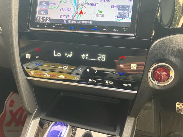 シャトル ハイブリッドZ ホンダセンシング 純正8インチメモリーナビ フルセグTV バックカメラ Bluetoothオーディオ ETC 前後ドライブレコーダー スマートキー プッシュスタート オートクルーズコントロール LEDヘッドライト(14枚目)