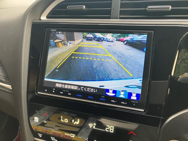 シャトル ハイブリッドZ ホンダセンシング 純正8インチメモリーナビ フルセグTV バックカメラ Bluetoothオーディオ ETC 前後ドライブレコーダー スマートキー プッシュスタート オートクルーズコントロール LEDヘッドライト(16枚目)