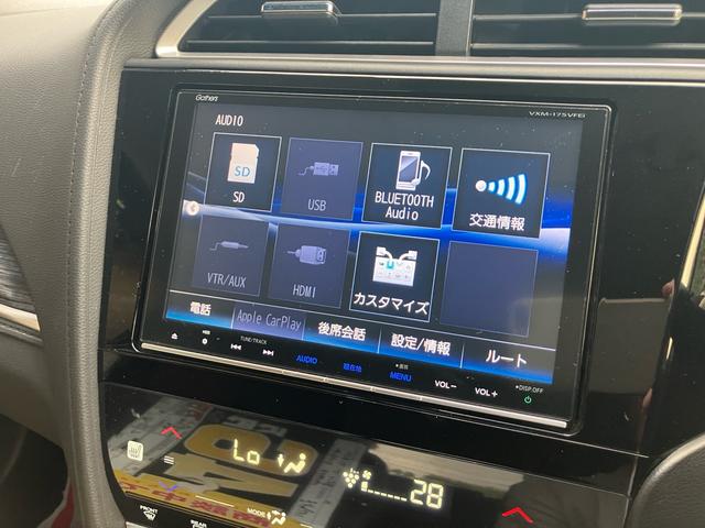 シャトル ハイブリッドZ ホンダセンシング 純正8インチメモリーナビ フルセグTV バックカメラ Bluetoothオーディオ ETC 前後ドライブレコーダー スマートキー プッシュスタート オートクルーズコントロール LEDヘッドライト(17枚目)