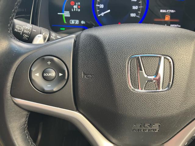 シャトル ハイブリッドZ ホンダセンシング 純正8インチメモリーナビ フルセグTV バックカメラ Bluetoothオーディオ ETC 前後ドライブレコーダー スマートキー プッシュスタート オートクルーズコントロール LEDヘッドライト(21枚目)