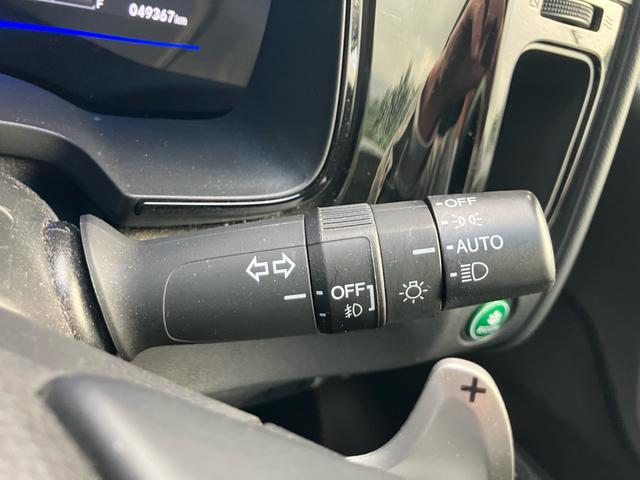 シャトル ハイブリッドZ ホンダセンシング 純正8インチメモリーナビ フルセグTV バックカメラ Bluetoothオーディオ ETC 前後ドライブレコーダー スマートキー プッシュスタート オートクルーズコントロール LEDヘッドライト(23枚目)