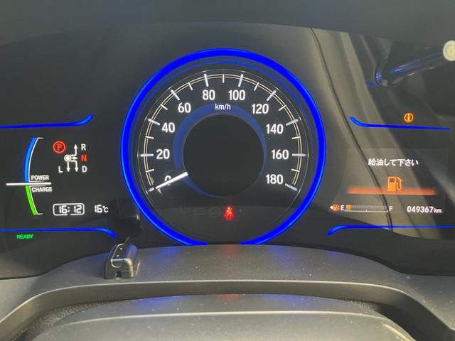 シャトル ハイブリッドZ ホンダセンシング 純正8インチメモリーナビ フルセグTV バックカメラ Bluetoothオーディオ ETC 前後ドライブレコーダー スマートキー プッシュスタート オートクルーズコントロール LEDヘッドライト(25枚目)