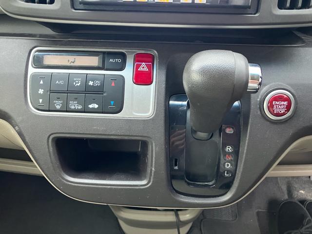 Ｎ－ＯＮＥ ツアラー　メモリーナビ　ワンセグＴＶ　スマートキー　プッシュスタート　ＨＩＤヘッドライト　オートエアコン　電動格納ミラー　オートライト　ベンチシート（14枚目）