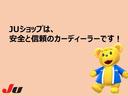 ロイヤルサルーン　ローダウン　実走行　純正１５インチアルミ　オートクルーズ　パワーシート　社外ＣＤ・ＭＤオーディオ（31枚目）