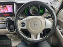 Ｇ・Ｌパッケージ　４ＷＤ　メモリーナビ　ワンセグＴＶ　バックカメラ　ＥＴＣ　ドライブレコーダー　スマートキー　プッシュスタート　左側パワースライドドア　純正１４インチアルミ　オートエアコン　電動格納ミラー（20枚目）