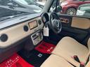 Ｘ　４ＷＤ　メモリーナビ　フルセグＴＶ　Ｂｌｕｅｔｏｏｔｈオーディオ　ＥＴＣ　スマートキー　プッシュスタート　純正１４インチアルミ　シートヒーター　オートエアコン　電動格納ミラー（12枚目）