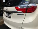 ハイブリッドZ ホンダセンシング 純正8インチメモリーナビ フルセグTV バックカメラ Bluetoothオーディオ ETC 前後ドライブレコーダー スマートキー プッシュスタート オートクルーズコントロール LEDヘッドライト(32枚目)