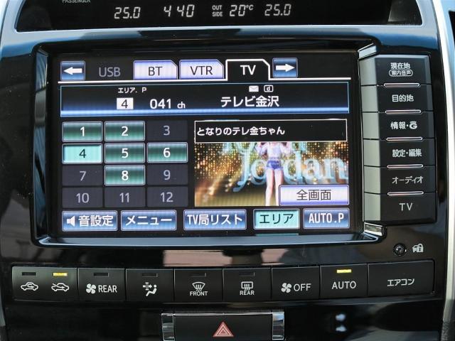 ZX 純正HDDナビ 前後純正エアロ 寒冷地仕様 パワーシート シートヒーター サンルーフ クリアランスソナー バックソナー リアルーフスポイラー 純正アルミホイール 後席モニター(10枚目)