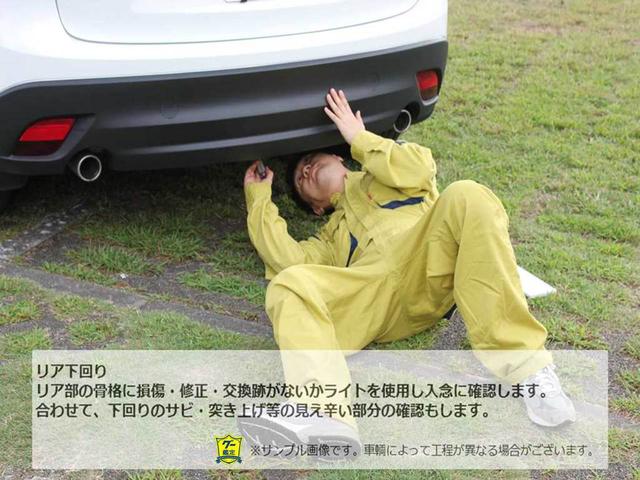 GL 新車・ノーマル内装・カロッツェリア7インチナビ・1インチローダウン・FLEXフロントスポイラー・Delf03 17インチAW・GOODYEAR NASCARタイヤ・パノラミックビューモニター(27枚目)