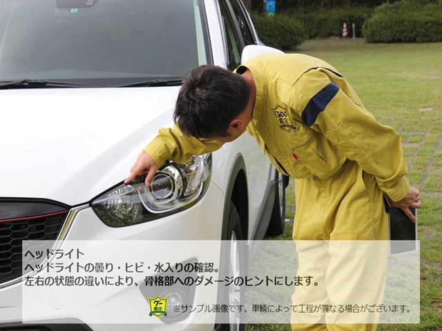 GL 新車・ノーマル内装・カロッツェリア7インチナビ・1インチローダウン・FLEXフロントスポイラー・Delf03 17インチAW・GOODYEAR NASCARタイヤ・パノラミックビューモニター(33枚目)