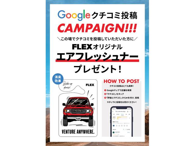 GL 新車・ノーマル内装・カロッツェリア7インチナビ・1インチローダウン・FLEXフロントスポイラー・Delf03 17インチAW・GOODYEAR NASCARタイヤ・パノラミックビューモニター(34枚目)