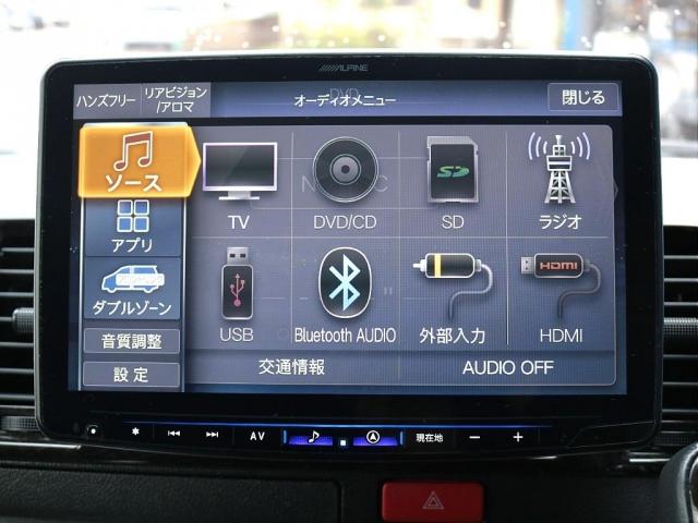 ハイエースバン スーパーGL ダークプライム 4型ダークプライム・TRDフルエアロ・415cobraボンネット・1.5インチダウン・18インチAW・アルパインBIG-X・クラフトプラス センターコンソール・カロッツェリアトゥイーター(9枚目)