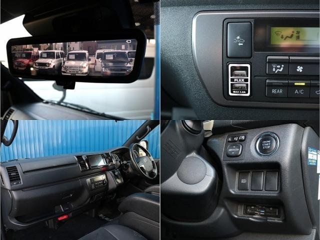 ハイエースバン スーパーGL ダークプライムII ロングボディ 6型ナロー・床張り施工・ベッドキットtypeII・NT1 16インチAW・ナスカータイヤ煌テール・TRDフロントスポイラー・TRDマッドフラップ・Kenwood製フルセグナビ・デジタルインナーミラー(12枚目)