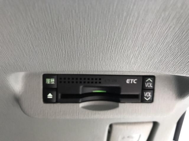 Sツーリングセレクション LED ナビ バックカメラ(20枚目)