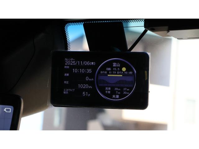 ランドクルーザー250 ZXファーストエディション 4WD 全周囲カメラ クリアランスソナー オートクルーズコントロール レーンアシスト 衝突被害軽減システム サンルーフ ナビ TV オートマチックハイビーム オートライト LEDヘッドランプ(21枚目)