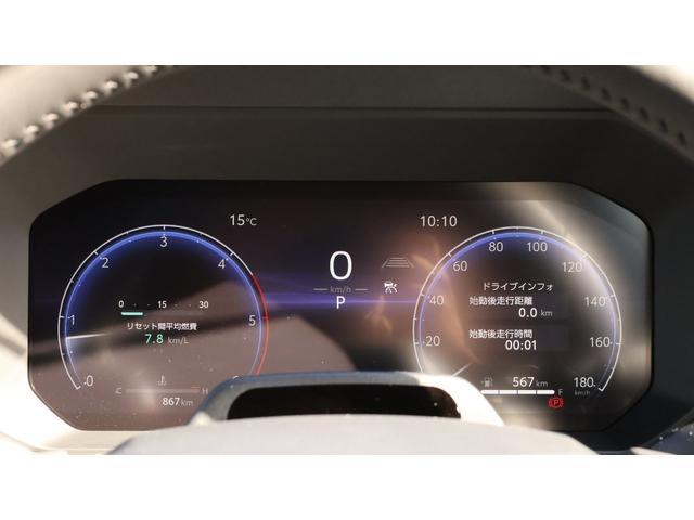 ランドクルーザー250 ZXファーストエディション 4WD 全周囲カメラ クリアランスソナー オートクルーズコントロール レーンアシスト 衝突被害軽減システム サンルーフ ナビ TV オートマチックハイビーム オートライト LEDヘッドランプ(64枚目)