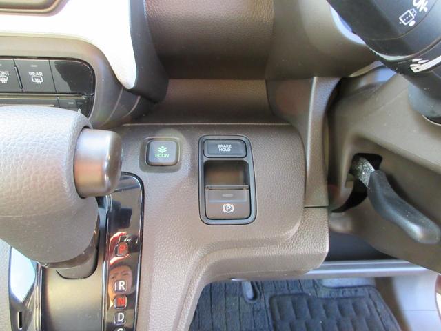 N-WGN Lホンダセンシング 純正ナビ TV バックカメラ ETC ドラレコ クルーズコントロール 衝突軽減ブレーキ 14インチアルミ アライメント調整済み(21枚目)