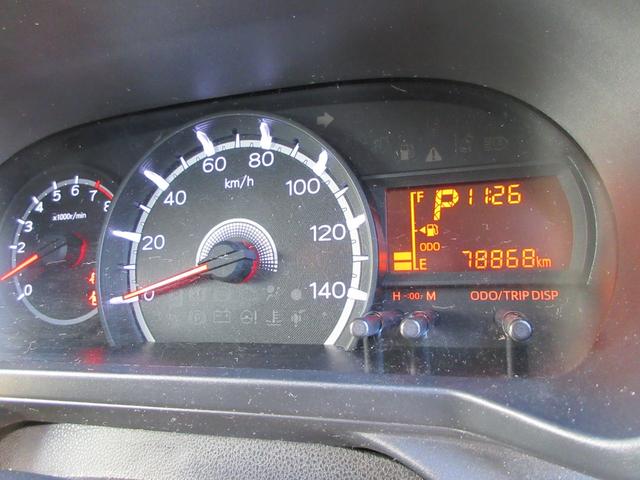 ムーヴ ＸリミテッドＩＩ　ＳＡＩＩＩ　社外ナビ　ＴＶ　バックカメラ　ドラレコ　シートヒーター　プッシュスタート　１４インチアルミ（20枚目）