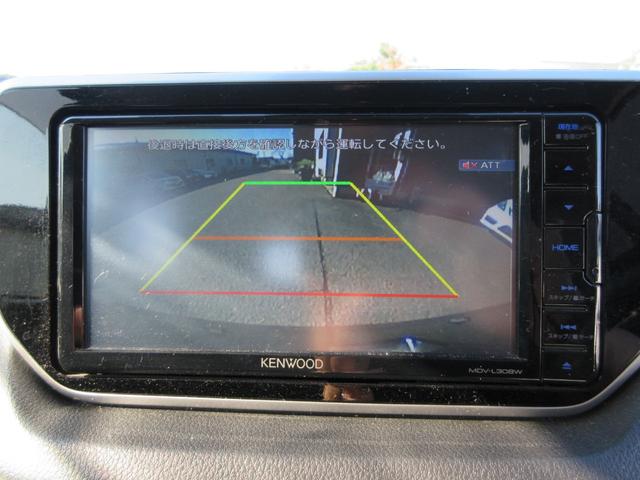 ムーヴ ＸリミテッドＩＩ　ＳＡＩＩＩ　社外ナビ　ＴＶ　バックカメラ　ドラレコ　シートヒーター　プッシュスタート　１４インチアルミ（23枚目）