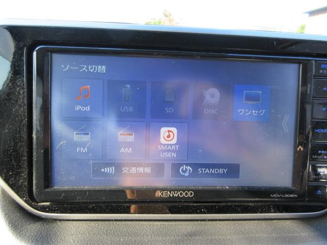 ムーヴ ＸリミテッドＩＩ　ＳＡＩＩＩ　社外ナビ　ＴＶ　バックカメラ　ドラレコ　シートヒーター　プッシュスタート　１４インチアルミ（24枚目）