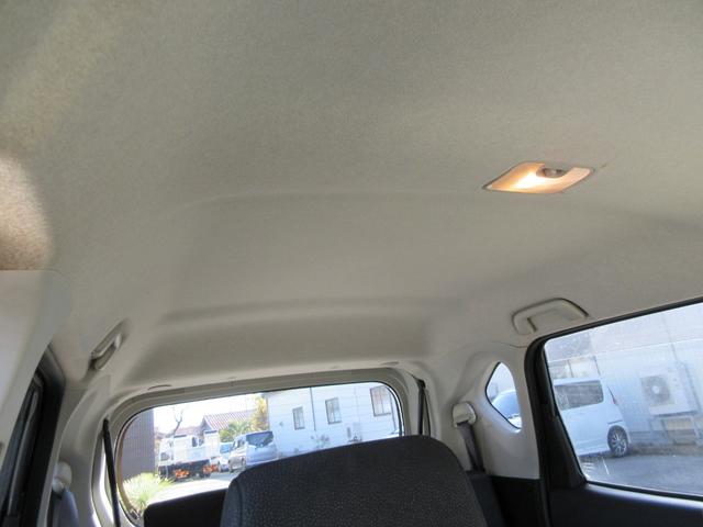 ムーヴ ＸリミテッドＩＩ　ＳＡＩＩＩ　社外ナビ　ＴＶ　バックカメラ　ドラレコ　シートヒーター　プッシュスタート　１４インチアルミ（27枚目）