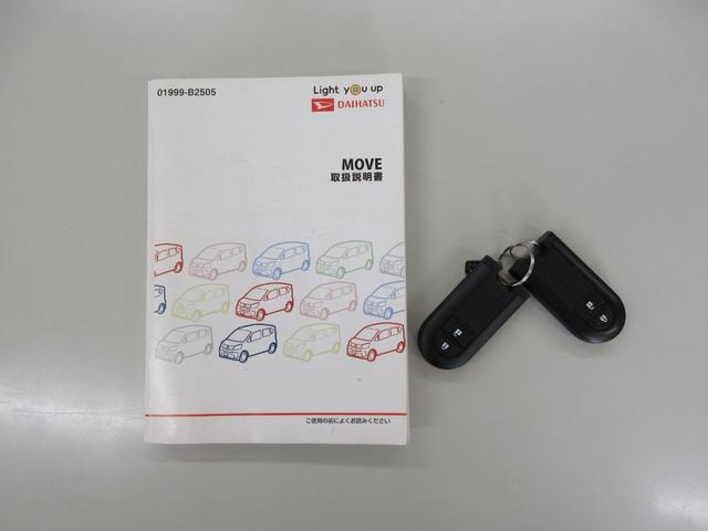 ムーヴ ＸリミテッドＩＩ　ＳＡＩＩＩ　社外ナビ　ＴＶ　バックカメラ　ドラレコ　シートヒーター　プッシュスタート　１４インチアルミ（38枚目）