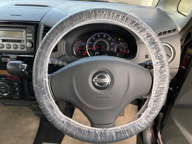 ハイウェイスター 両側スライド・片側電動 オートライト HID CD MD スマートキー ベンチシート CVT アルミホイール 盗難防止システム 衝突安全ボディ ABS エアコン パワーステアリング パワーウィンドウ(23枚目)